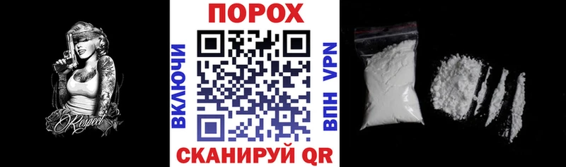 MEGA ТОР  Ярцево  Amphetamine 98% 