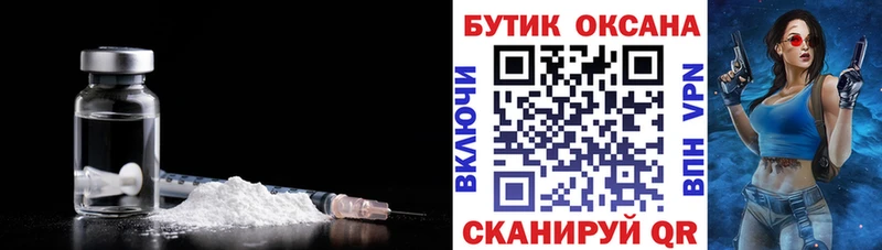 БУТИРАТ BDO 33%  Ярцево 