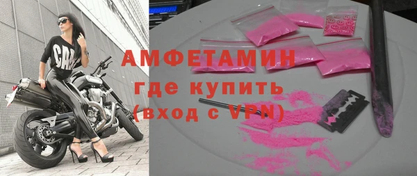 МДПВ Алексеевка