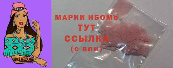 МДПВ Алексеевка