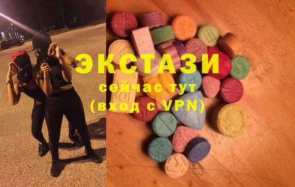 таблы Алексин