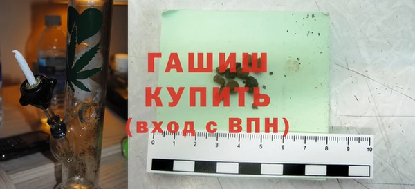 мефедрон мука Алзамай