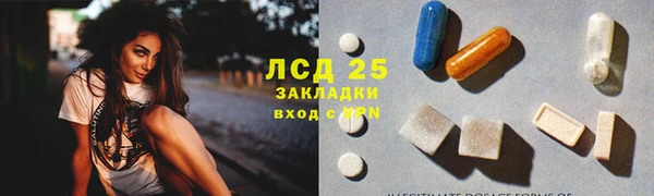 МДПВ Алексеевка