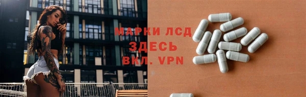 МДПВ Алексеевка
