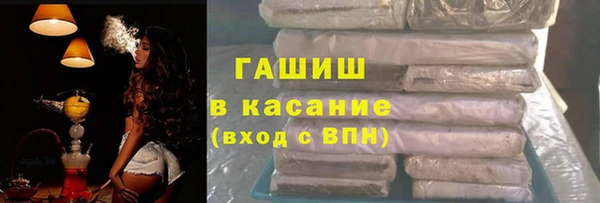 таблы Алексин