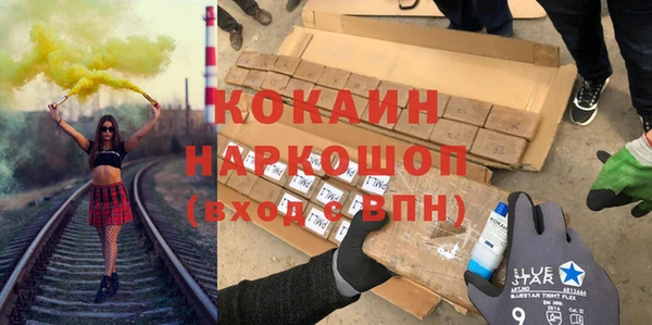 таблы Алексин