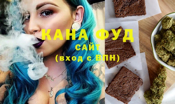таблы Алексин