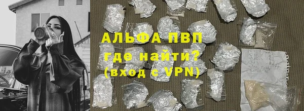 МДПВ Алексеевка