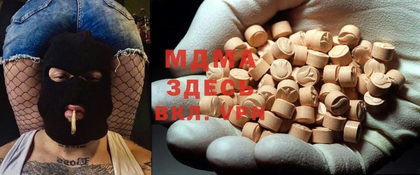 МДПВ Алексеевка
