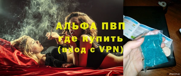 МДПВ Алексеевка