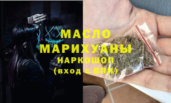 таблы Алексин