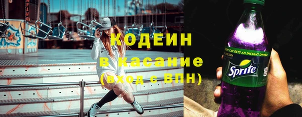 таблы Алексин
