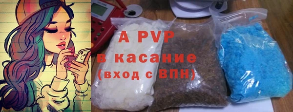 МДПВ Алексеевка
