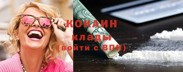 таблы Алексин